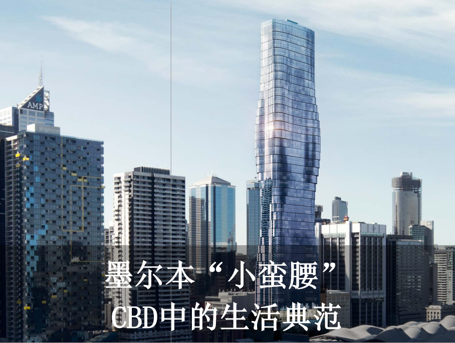 普吉岛•The Base Central