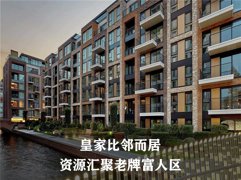 普吉岛•The Base Central