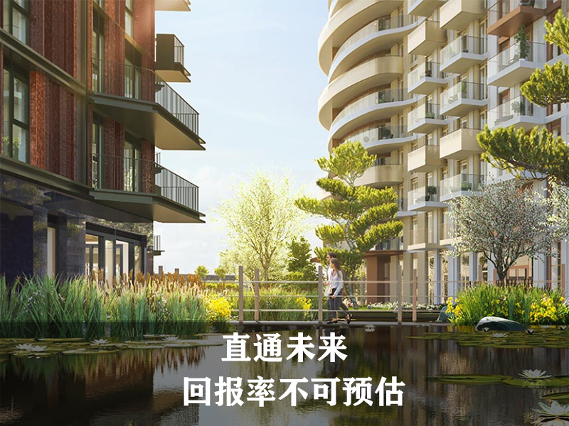 普吉岛•The Base Central