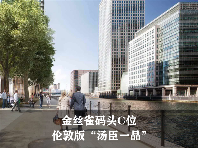 普吉岛•The Base Central