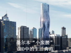 普吉岛•The Base Central